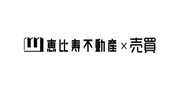 恵比寿不動産