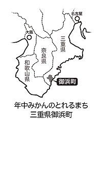 三重県御浜町の地図